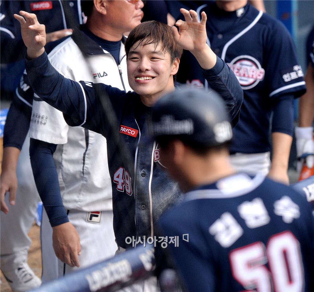 기사이미지