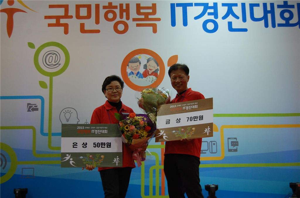 기사이미지