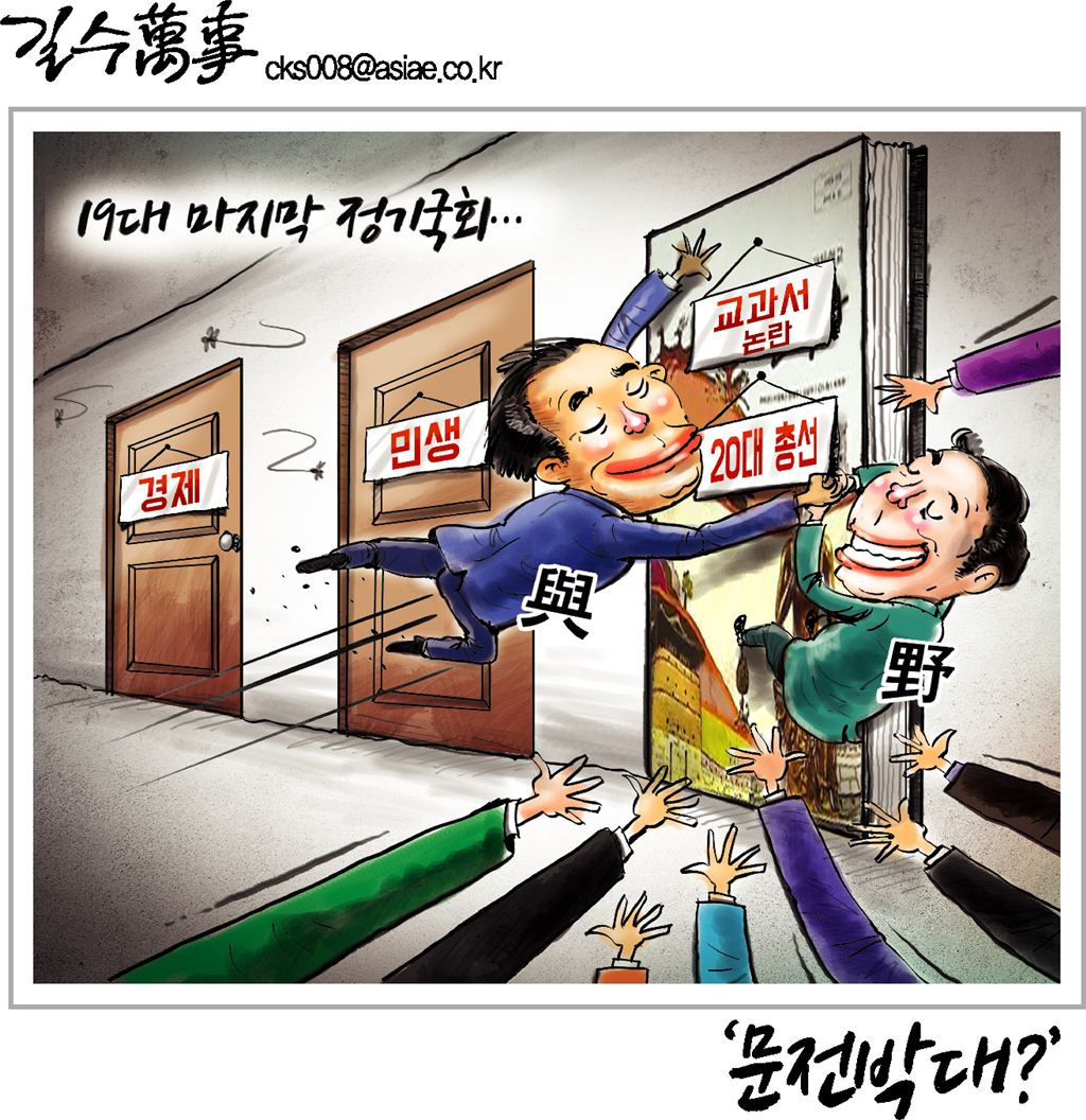 기사이미지