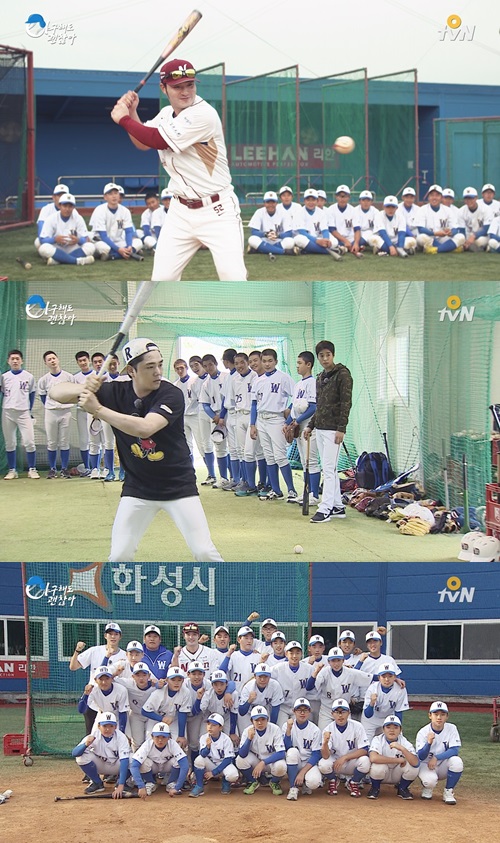 기사이미지