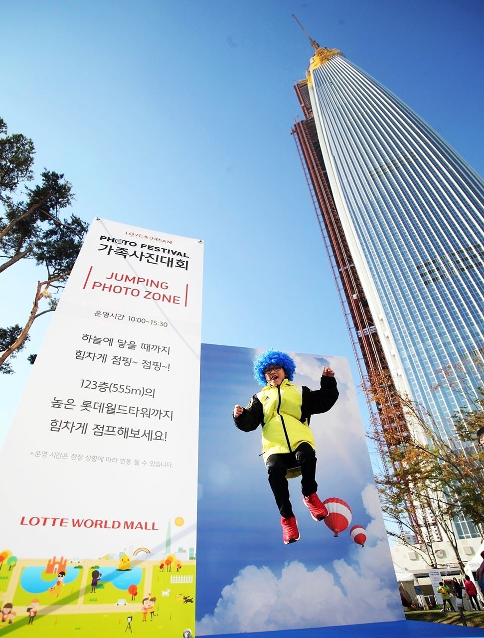 기사이미지