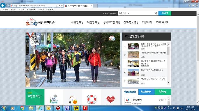 기사이미지