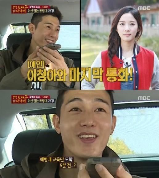 기사이미지