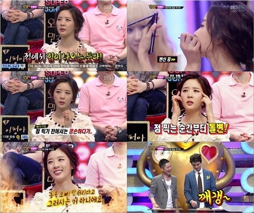 기사이미지