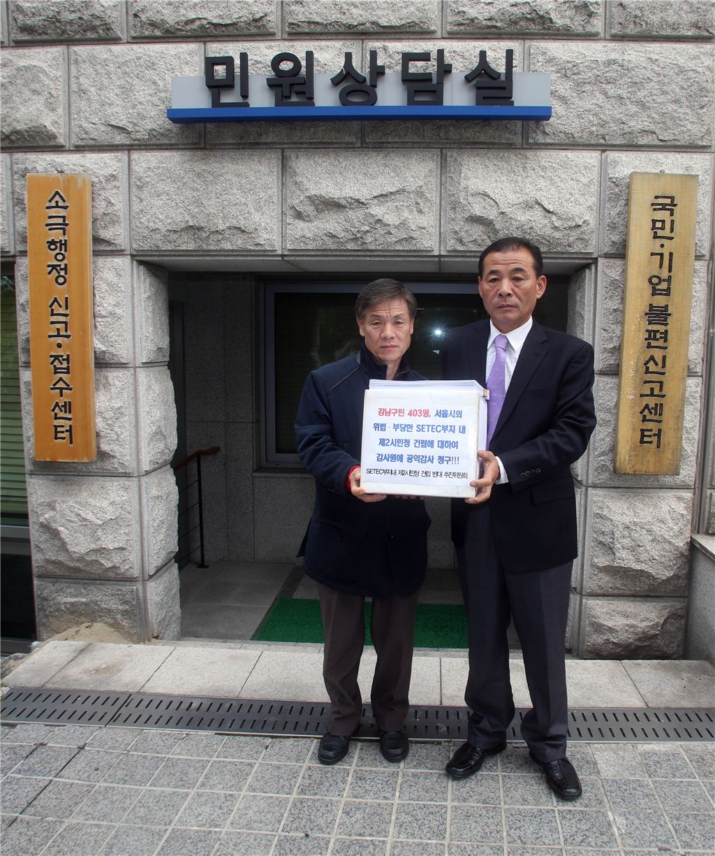 기사이미지