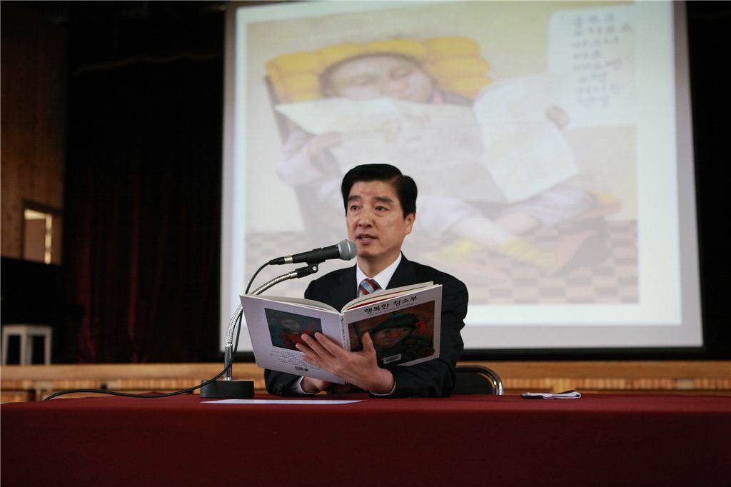 기사이미지
