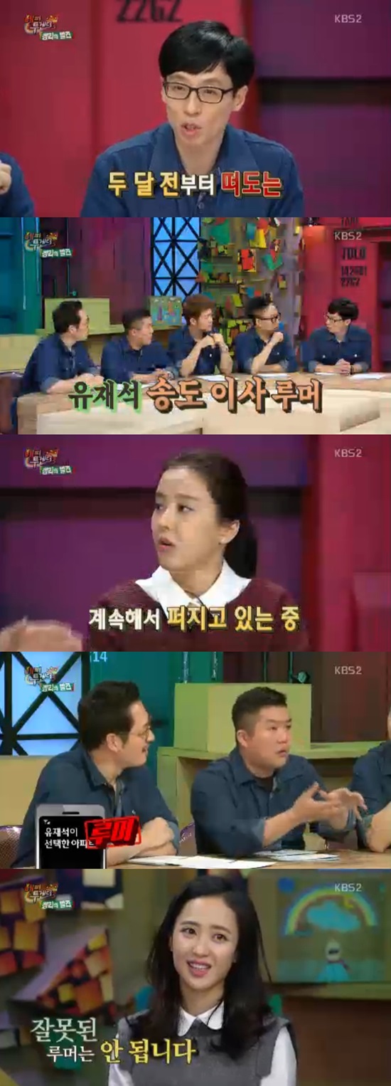 기사이미지