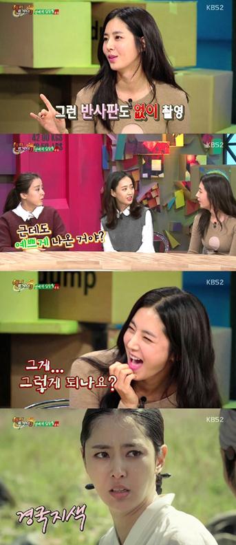 기사이미지
