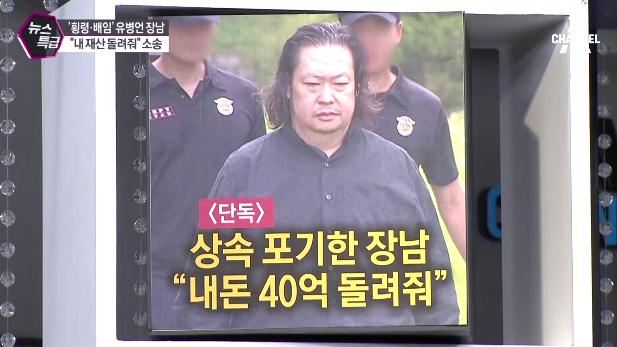 기사이미지