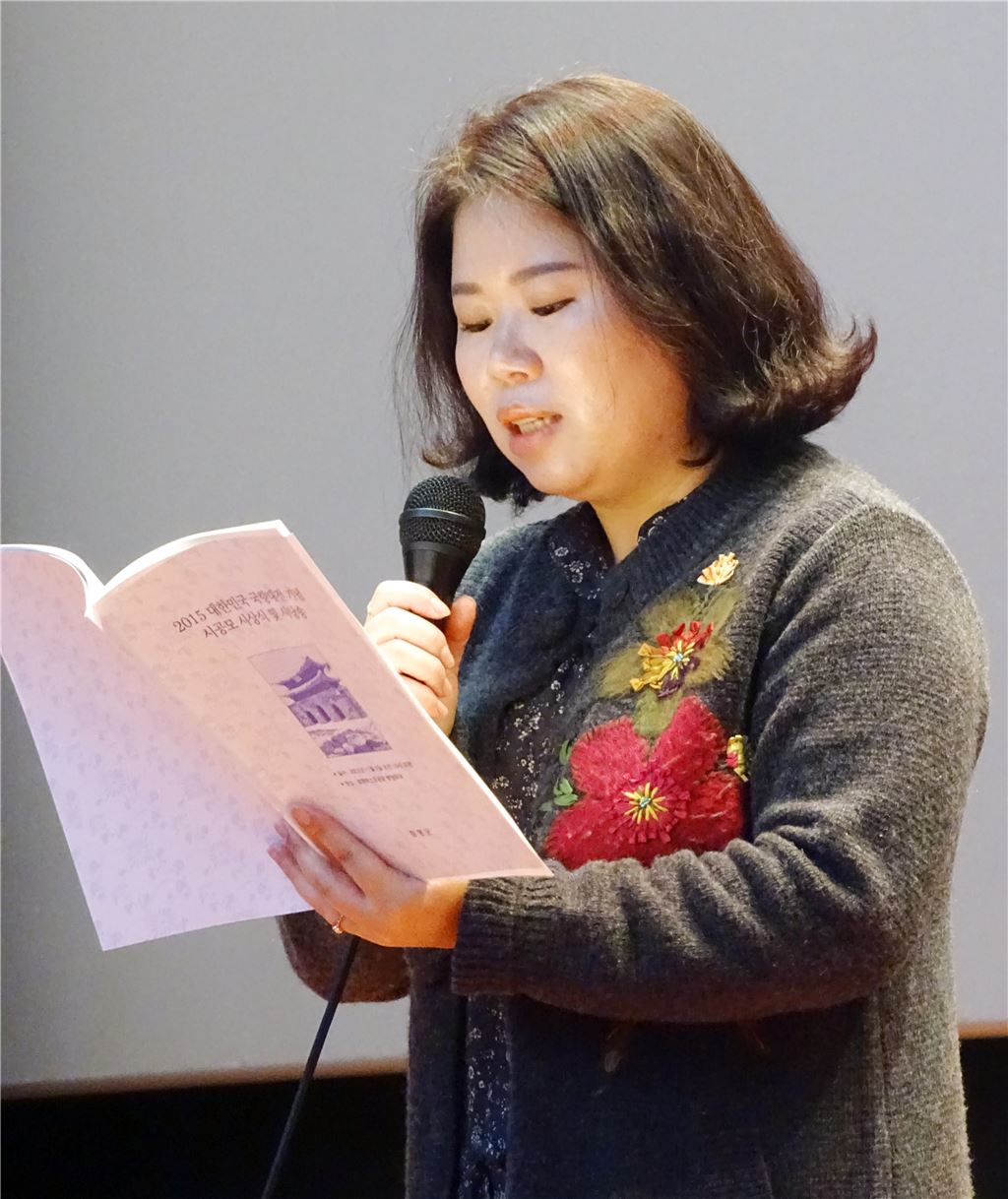 기사이미지
