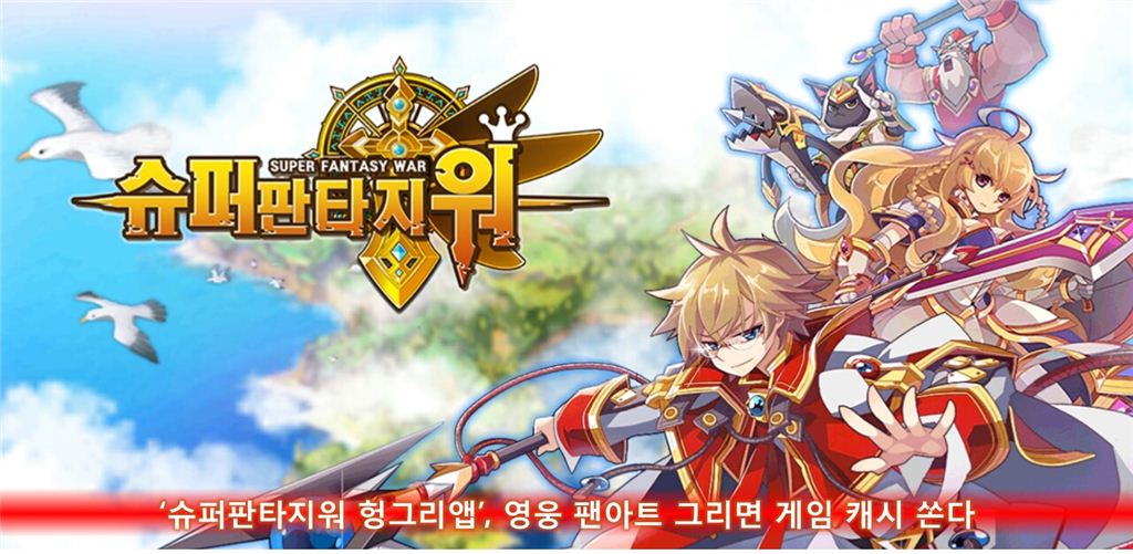 기사이미지