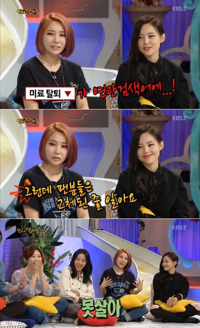 기사이미지