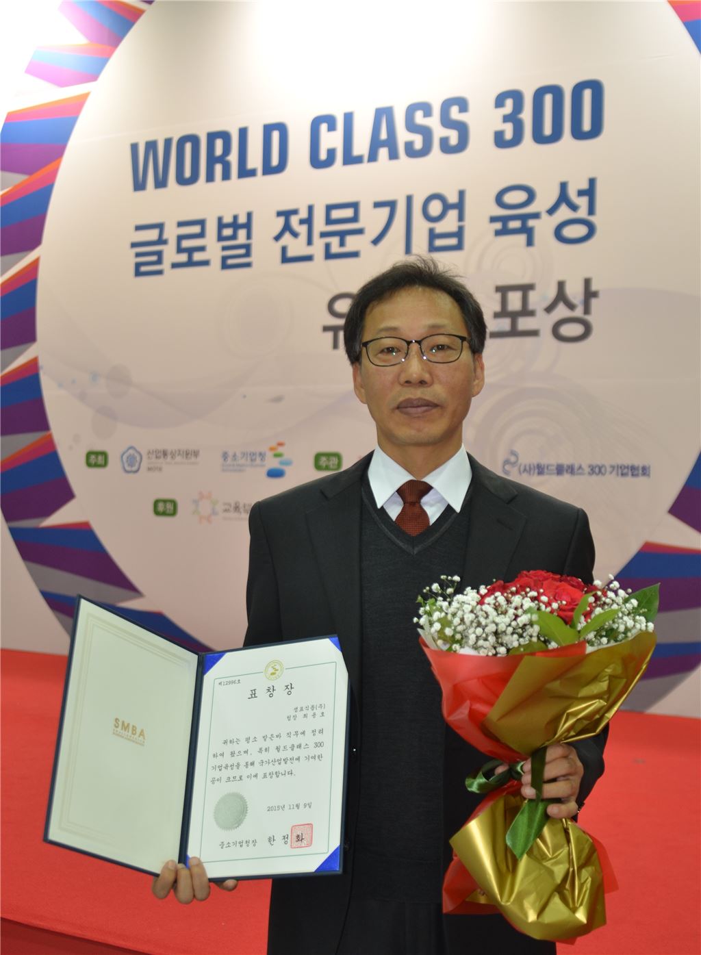 기사이미지