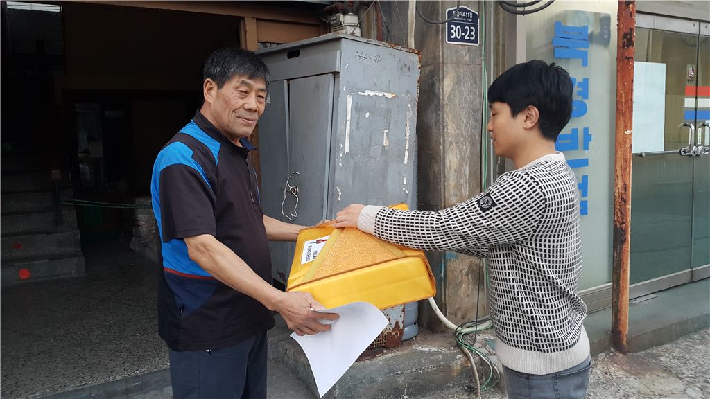 기사이미지