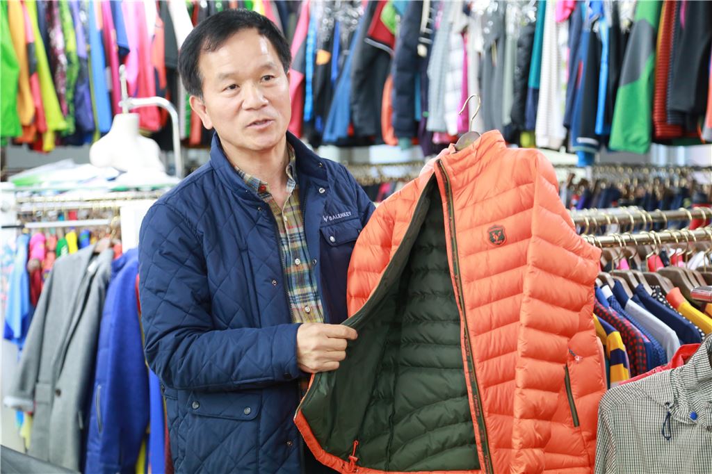 기사이미지