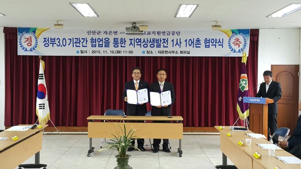 기사이미지