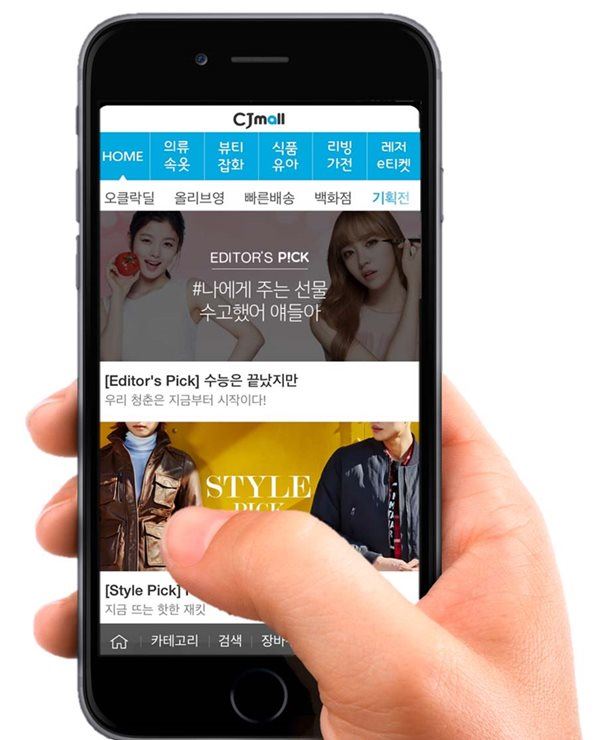 기사이미지