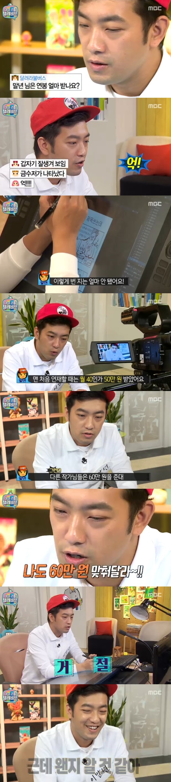 기사이미지