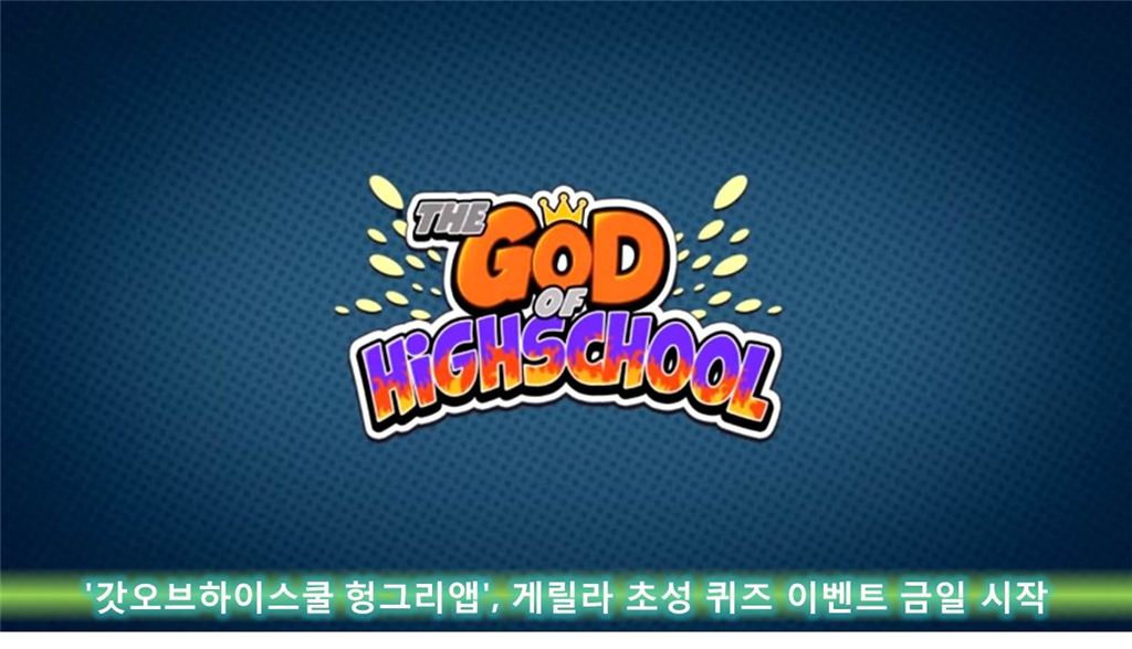 기사이미지