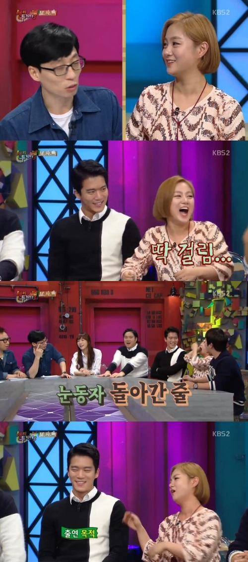 기사이미지