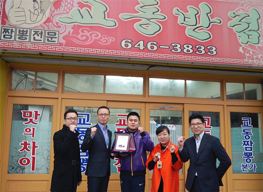 기사이미지