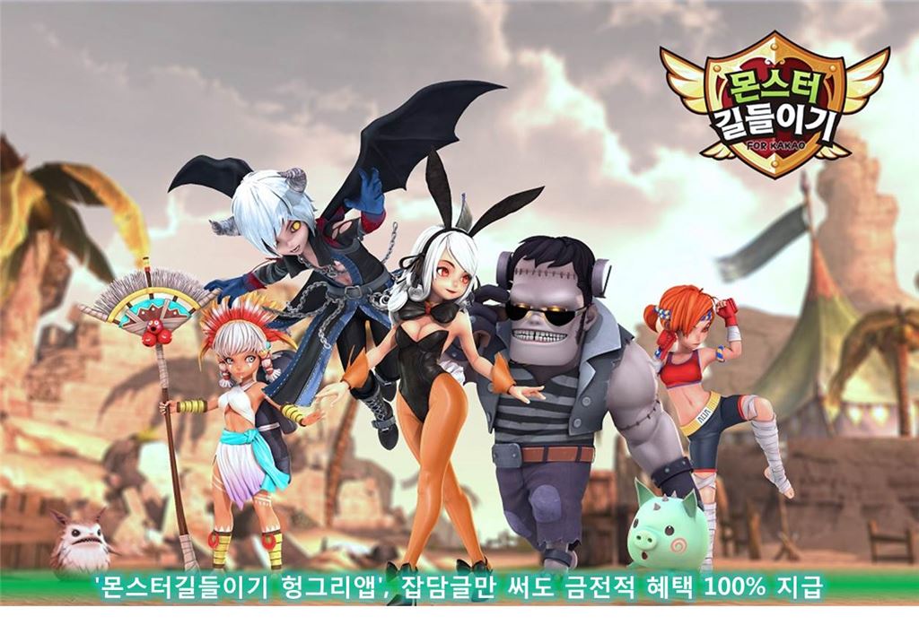 기사이미지