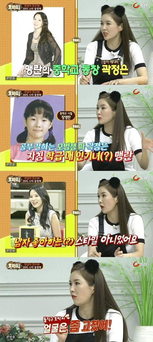 기사이미지