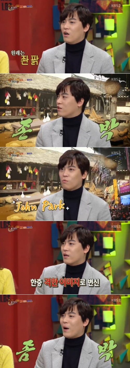 기사이미지