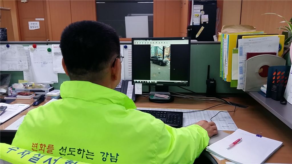 기사이미지