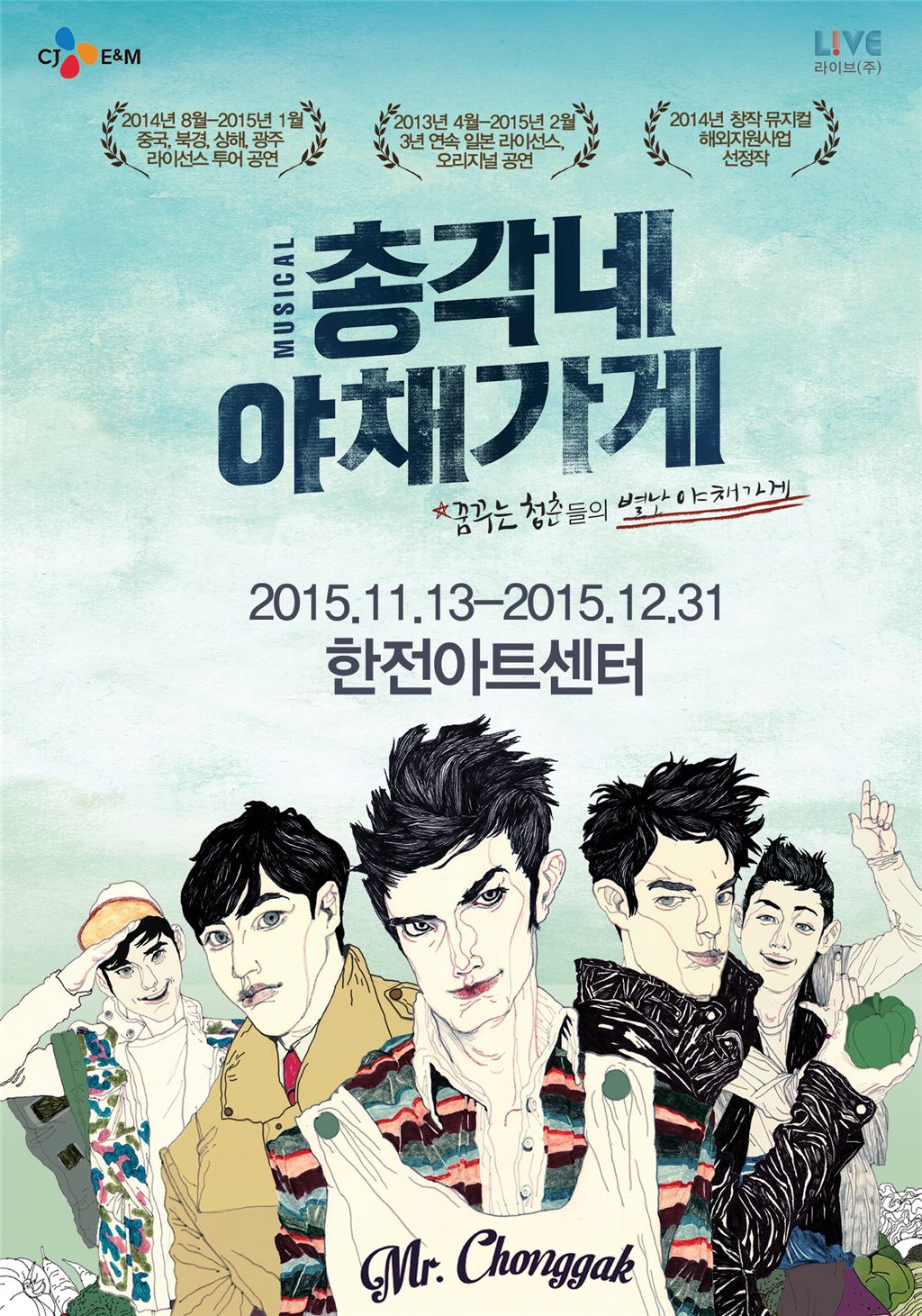 기사이미지