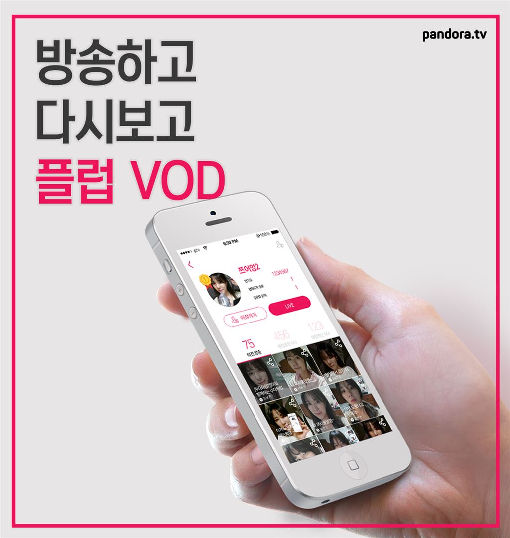 기사이미지