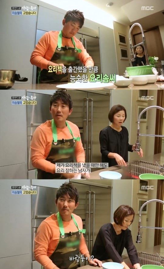 기사이미지
