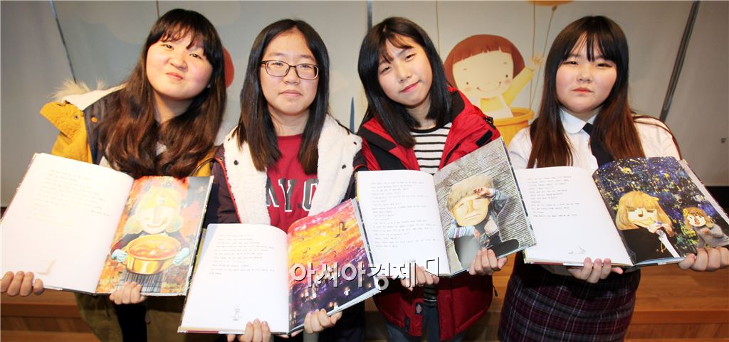 기사이미지
