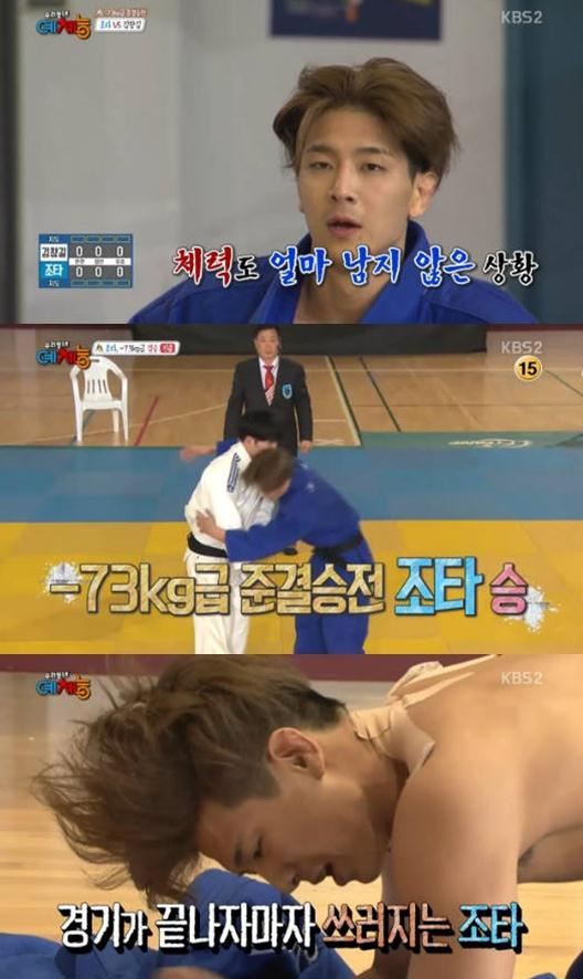 기사이미지