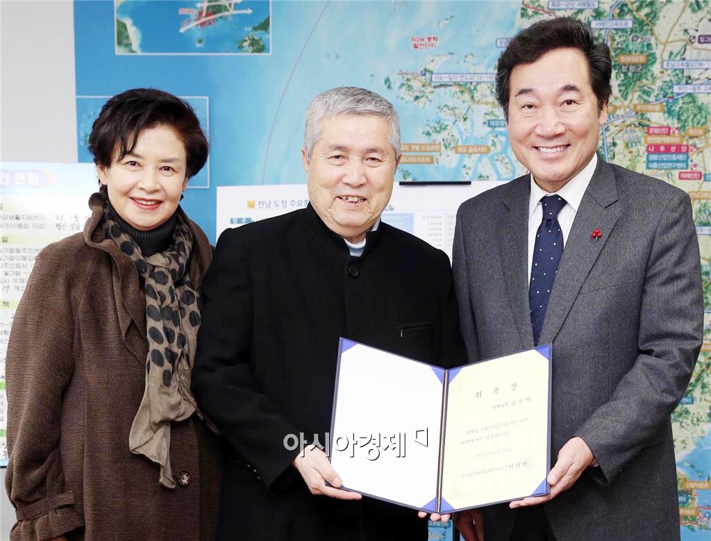 기사이미지