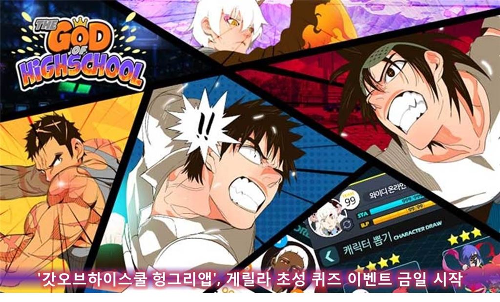 기사이미지