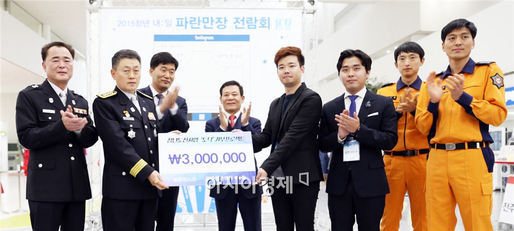 기사이미지