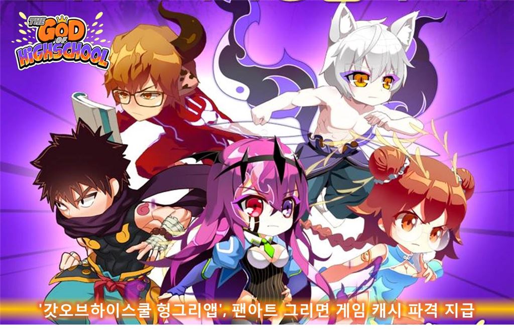기사이미지