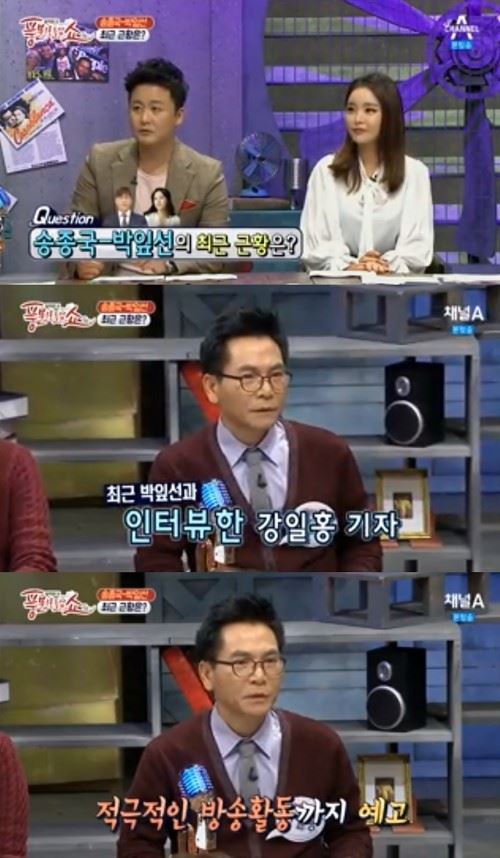 기사이미지