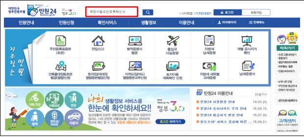 기사이미지