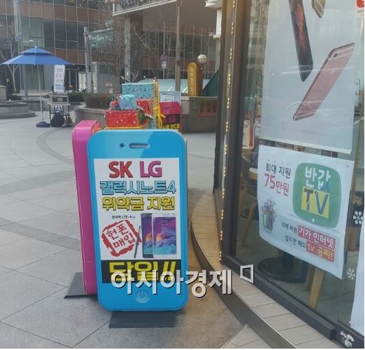 기사이미지