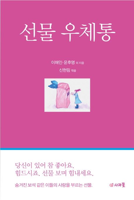 기사이미지