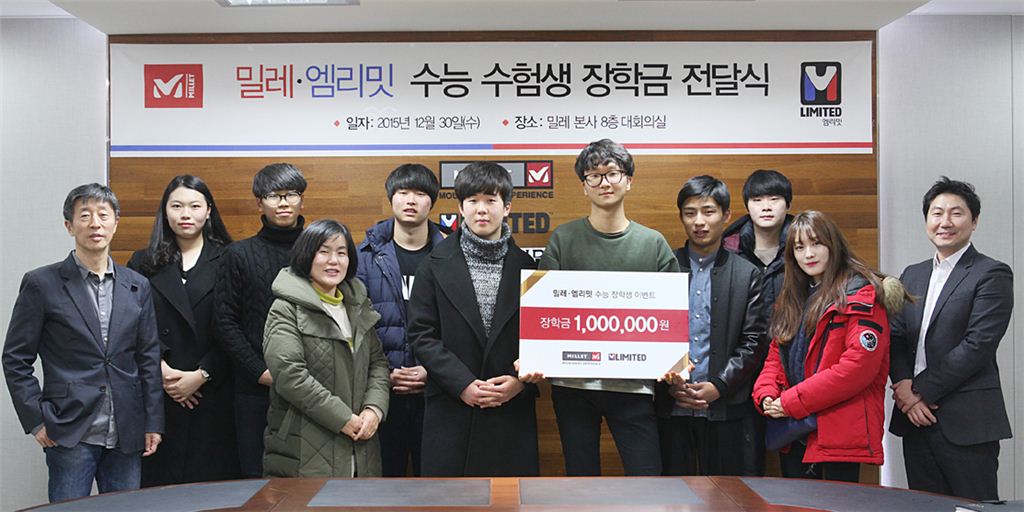 기사이미지
