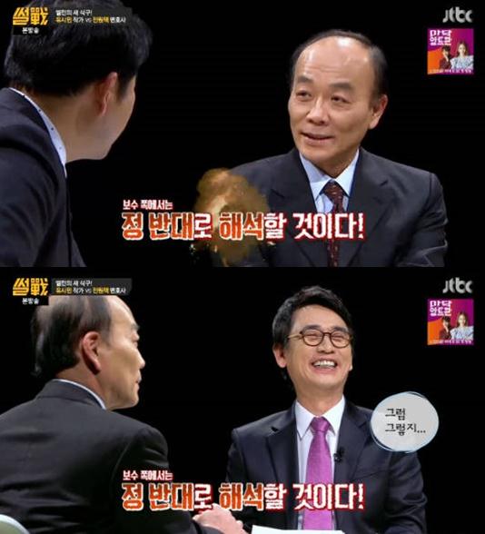 기사이미지