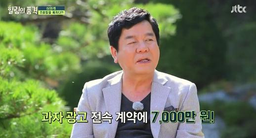 기사이미지