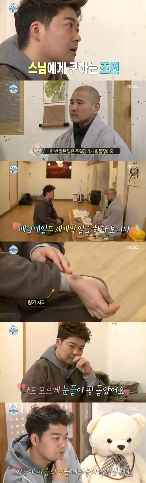 기사이미지