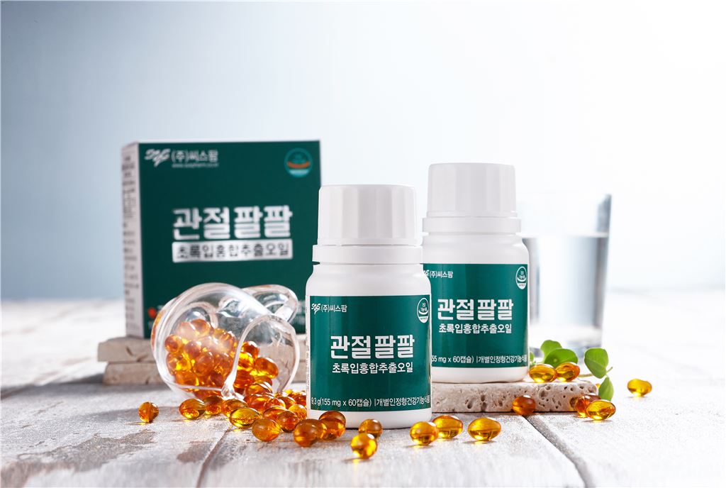 기사이미지