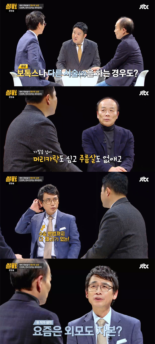 기사이미지