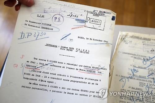 기사이미지