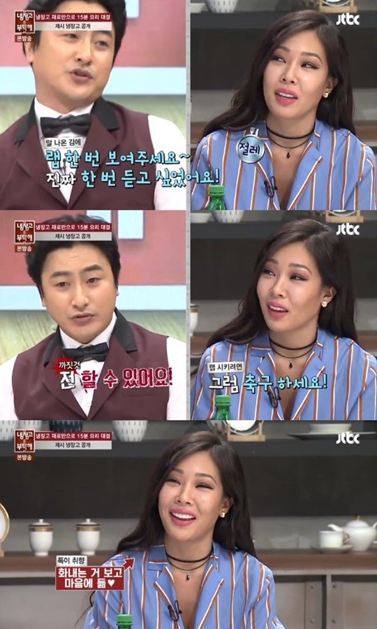 기사이미지